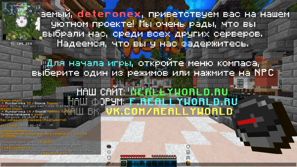 2023-06-25_01.35.19.png