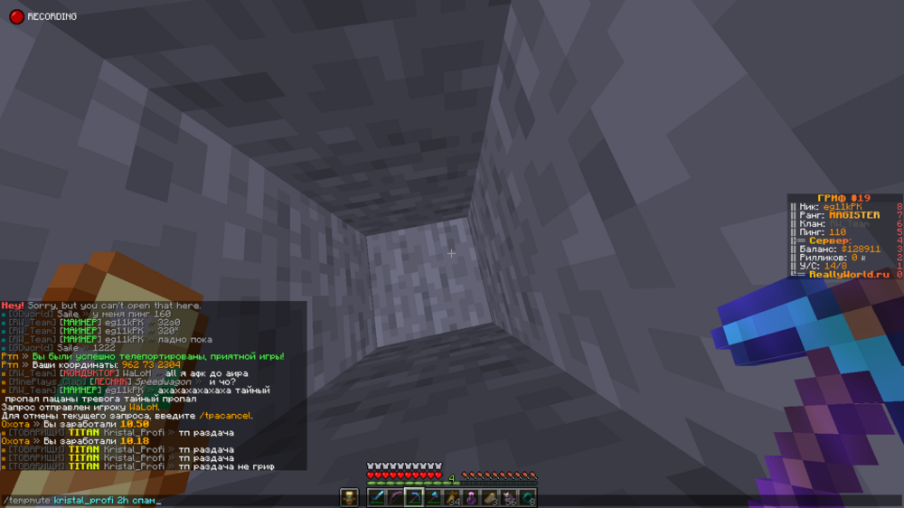 2023-06-25_12_04_12.thumb.png.7f190992afdf94fbdc86c418b4f1eb0c.png