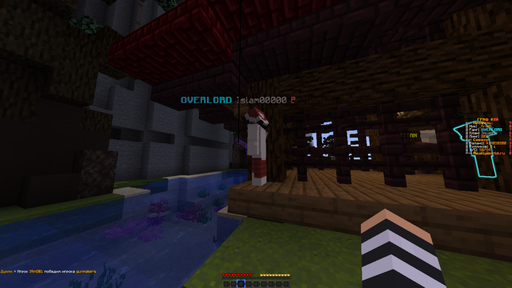2023-06-25_19_14_20.thumb.png.9c93e0b58221b928e09017cfde29d37c.png