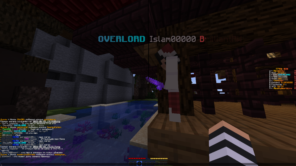 2023-06-25_19_18_09.thumb.png.85af8efd0d0cdf2e9db1adc70b2349e7.png