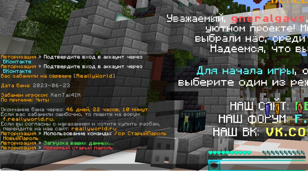 2023-06-26_13.15.03.png