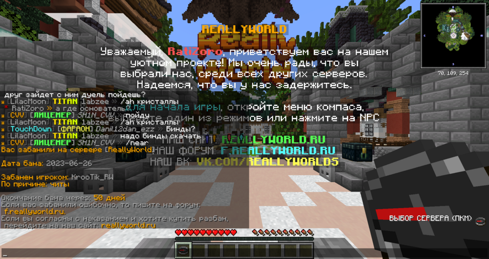 2023-06-26_16_20_23.thumb.png.89f3b9a26c88e9e27fe752fe179d28f3.png