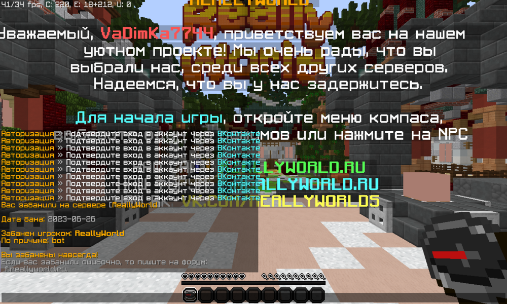 2023-06-26_16.26.13.png