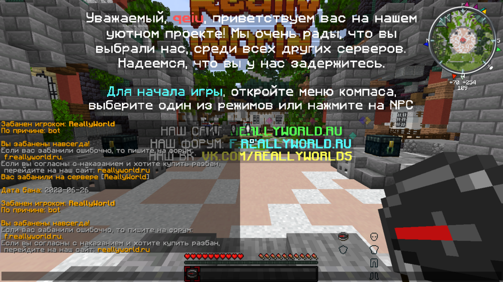 2023-06-26_17.55.15.png