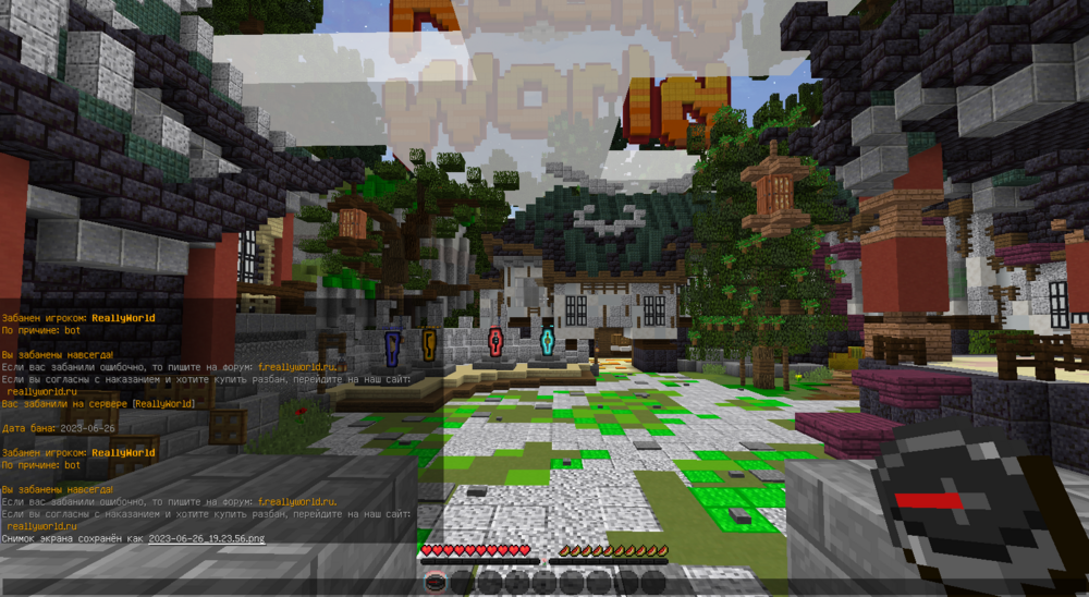 2023-06-26_19_23_59.thumb.png.24a2f63fcb95ffd975a9d4f38d543e0d.png