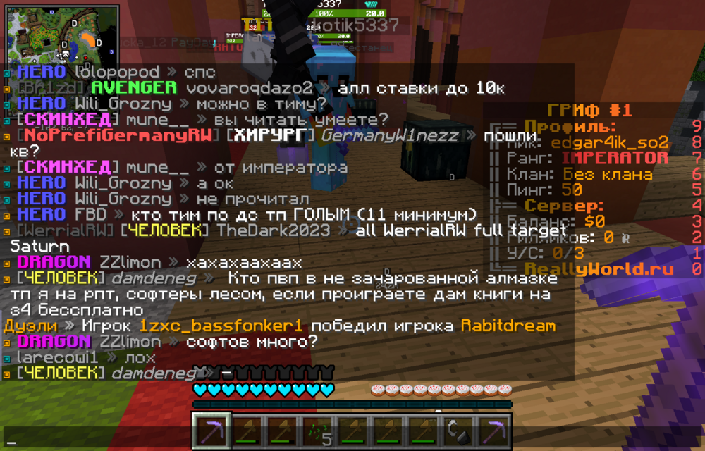 2023-06-27_00.34.25.png