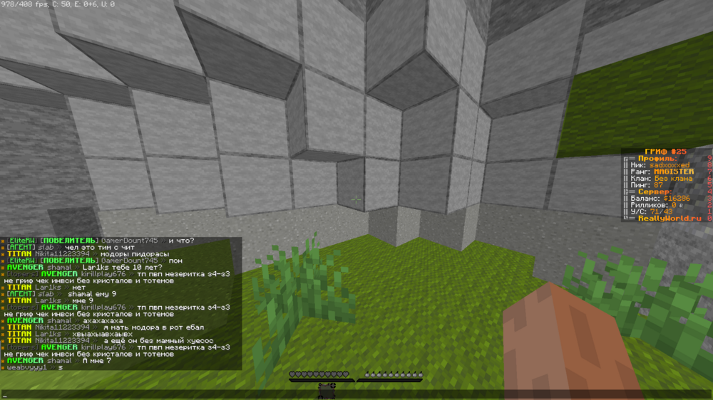 2023-06-27_19_29_04.thumb.png.d2acad9c057518bc71c48c549ac85111.png