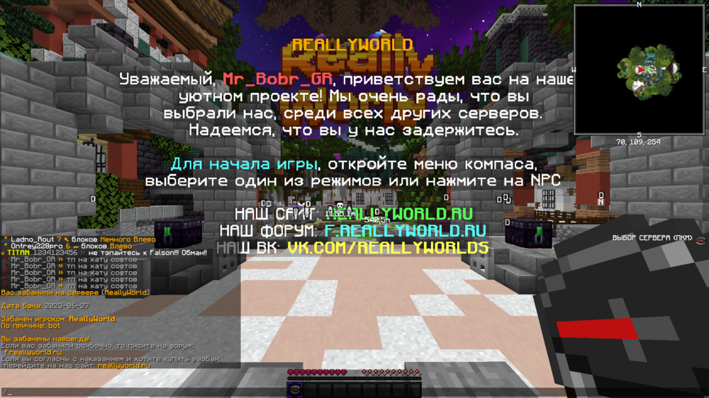 2023-06-27_21_06_06.thumb.png.1ac26fce6b2ae30262312dad79a0245c.png