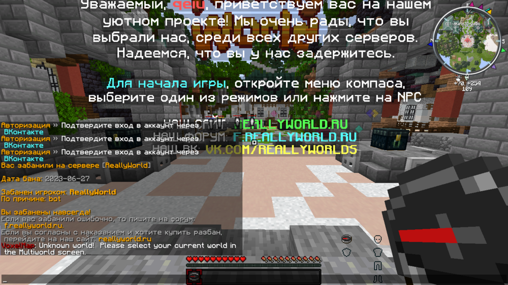 2023-06-27_21.06.14.png