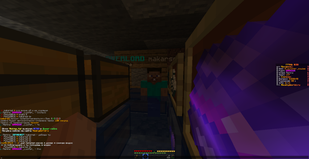 2023-06-27_22_31_02.thumb.png.d73b0450e91b78247f896da39f7d2a41.png