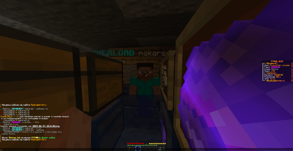 2023-06-27_22_31_14.thumb.png.3c1d91483e4c351d5eb0eaa4e2cc4f51.png