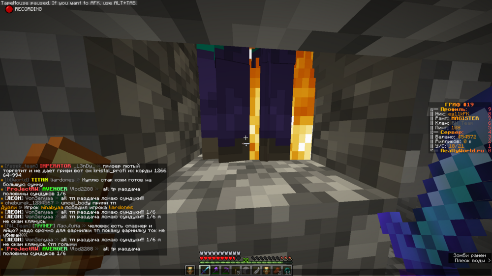2023-06-28_15_26_16.thumb.png.4345339280a7117ae7b51c24af2814d9.png