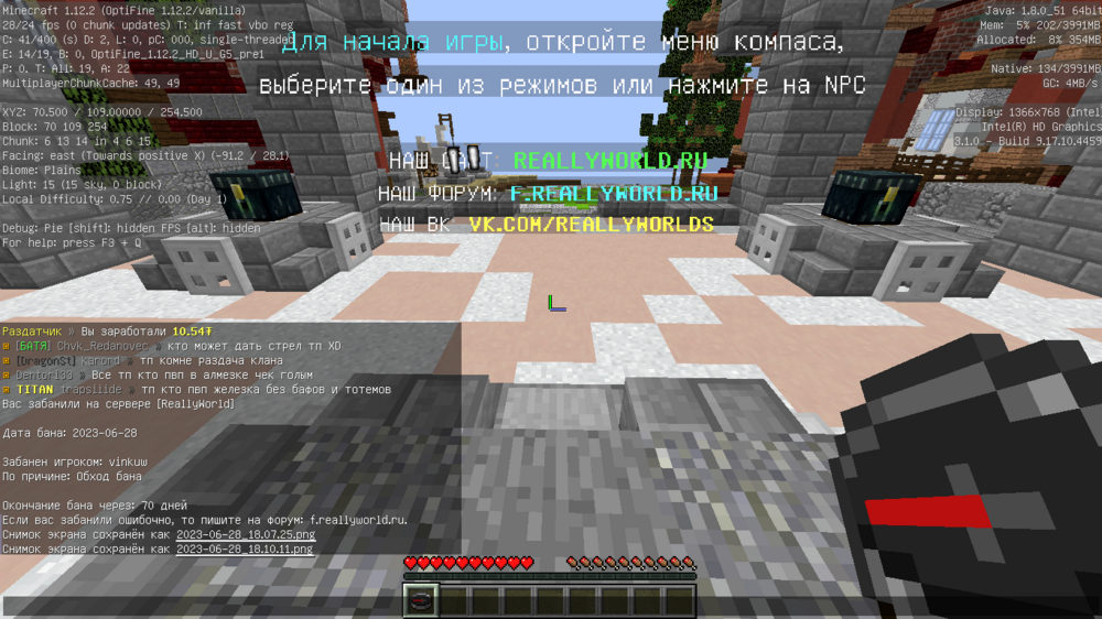 2023-06-28_18_14_03.thumb.png.ca48fa050ae282becded613eba5fab64.png