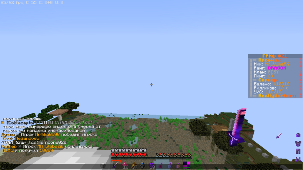 2023-06-28_19_25_19.thumb.png.2201c31206bb39ce13e08d044f0d8c06.png
