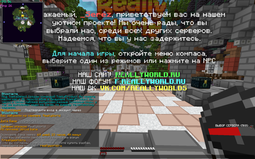 2023-06-28_22.54.56.png