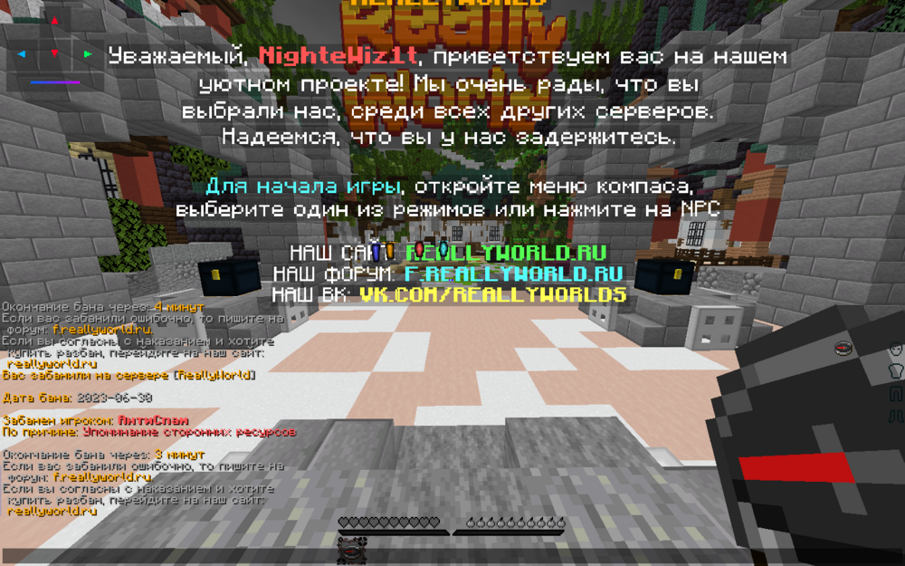 2023-06-30_18_40_48.thumb.png.034ed030c5b28a7562438af05eebccb0.png