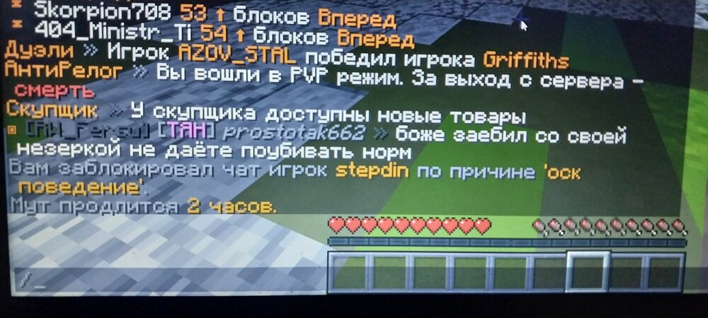 20230615_120118.jpg