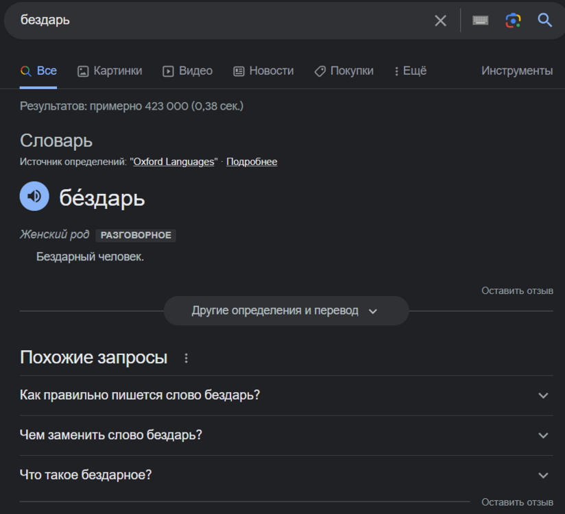 ййй.png