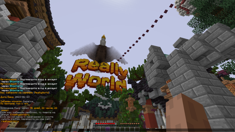 2066090133_BadlionClientScreenshot2023_06.23-14_57_46_89.thumb.png.d841c419980e10bf1874d983b3f36f3c.png