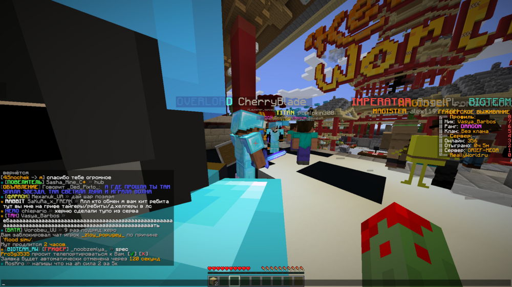 2080231389_Jre-legacyScreenshot2023_06.01-20_11_11_90.thumb.png.cde326f0202cdcf77e37bb3755df666b.png