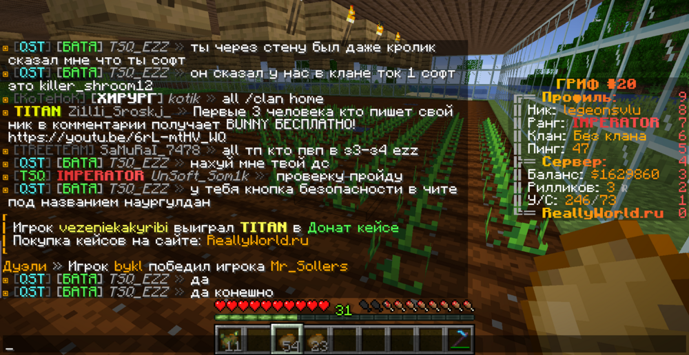 2139116620_.thumb.png.a71353a50da1d7ebffa9e9914ad94f43.png