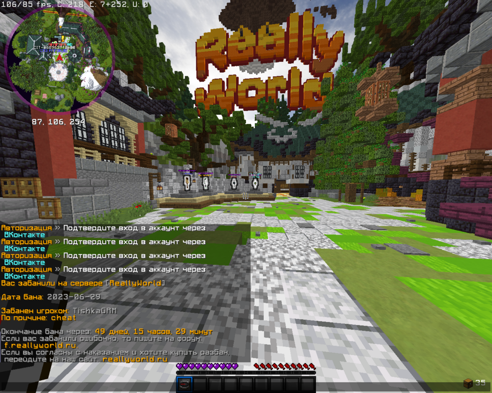 242418677_BaseProfileScreenshot2023_06.29-22_47_00_16.thumb.png.0f327e7a5e04bef7b0607fcc16987507.png