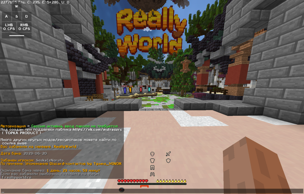 Base Profile Screenshot 2023.06.20 - 16.38.27.32.png