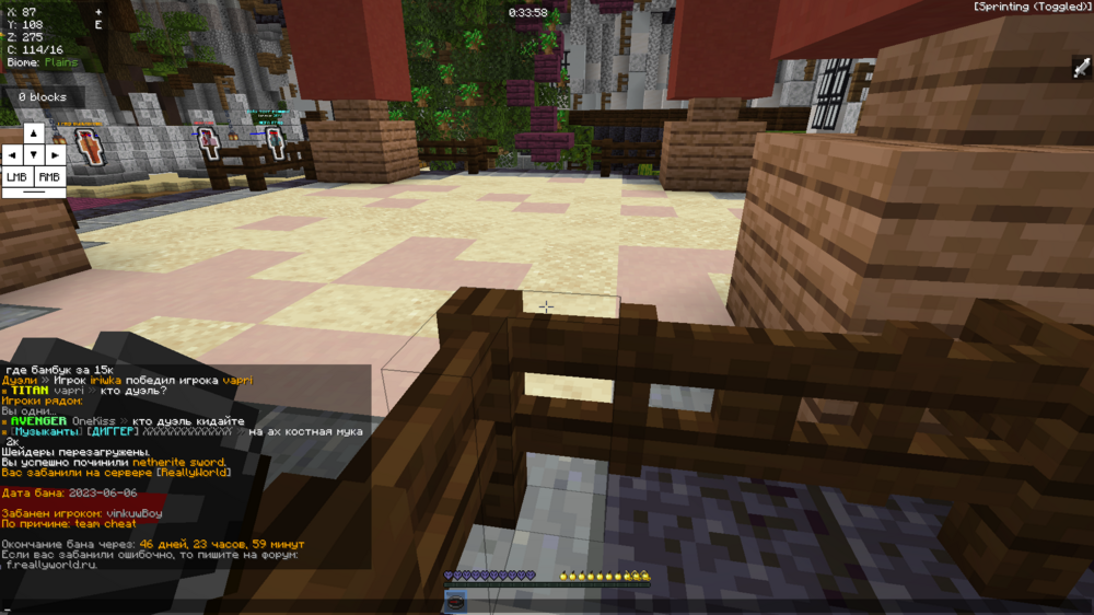 4dcd188552ce8876d5e55e1f6d22505109bfa4cb Screenshot 2023.06.06 - 15.03.23.07.png