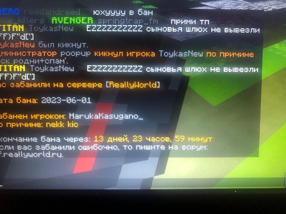 4019B3DD-F8A0-4D28-A766-F0E607A61CFB.thumb.jpeg.305948bde924478d2379d7ff199e8a1c.jpeg