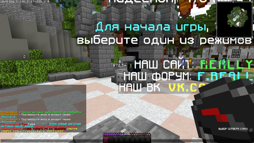 Сфдж.png