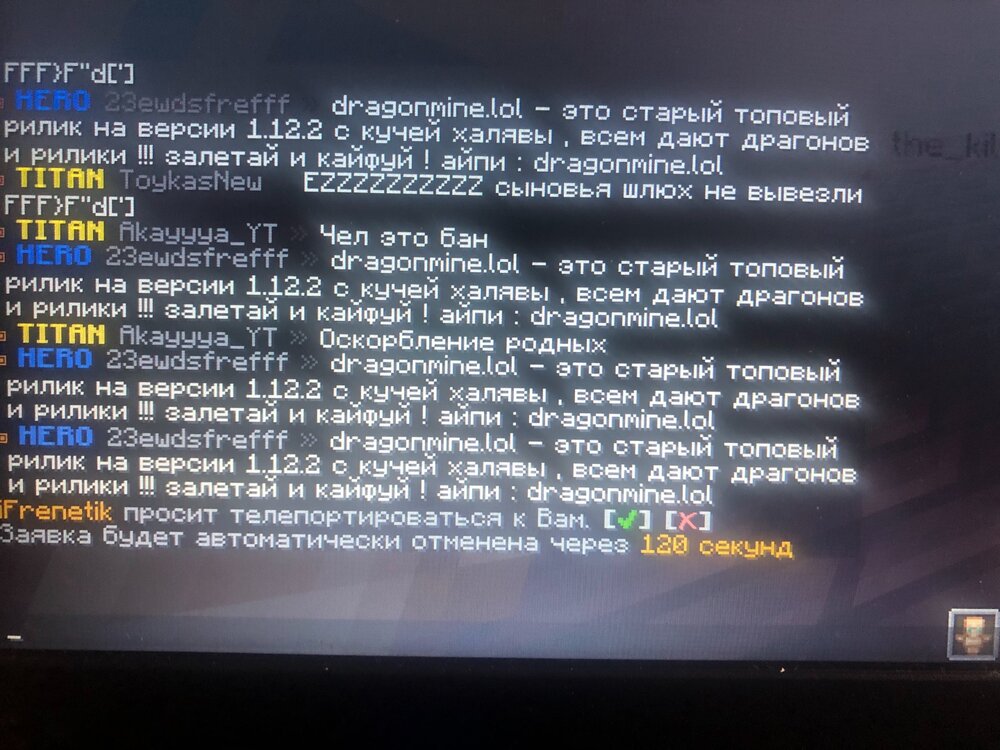 4B219429-DF6F-4D04-B430-4E49FB8F5F7A.thumb.jpeg.70889524370e6488571117603ccb536e.jpeg