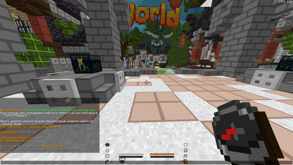 Base Profile Screenshot 2023.06.04 - 15.38.30.07.png
