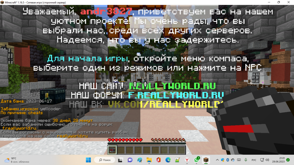 536267553_(27).thumb.png.cb50e3fbbf49a394b5e697d32ee31f79.png