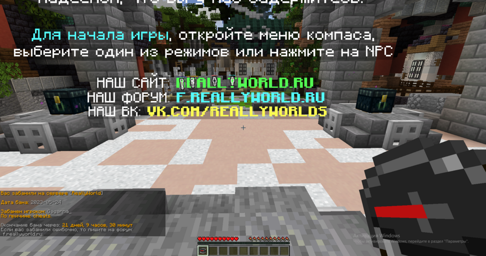 569339886_(25).thumb.png.f1bae4dca909ee6797e7fc8d17d7f32b.png