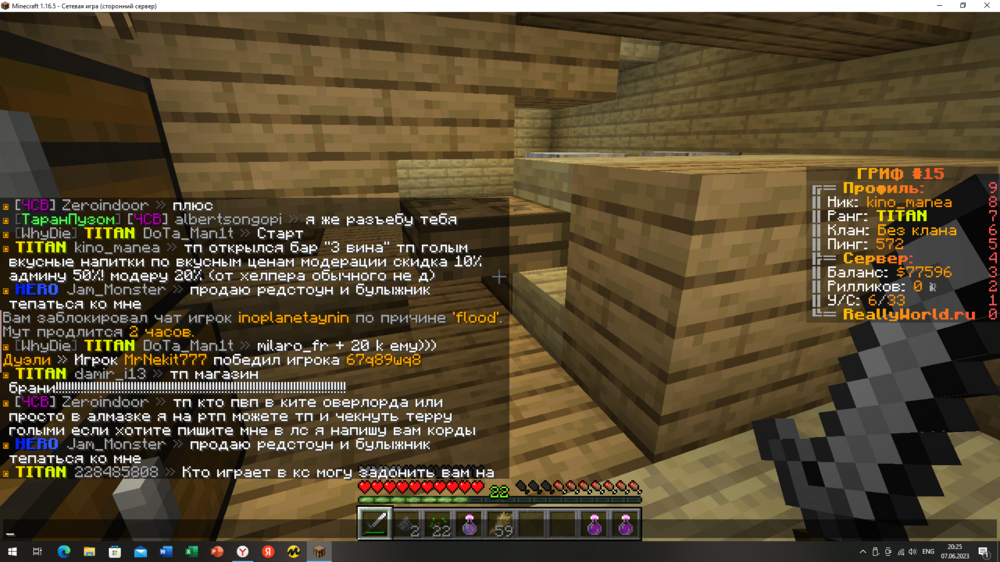 620523542_(12).thumb.png.bd8d05358e9cba60fc0fbd4b7a1d505b.png