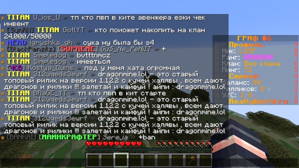 док.jpg