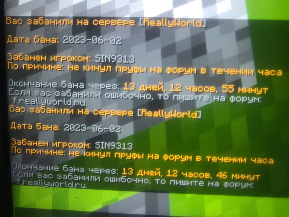 6E2097AD-5039-4336-88A2-E2756C333319.jpeg