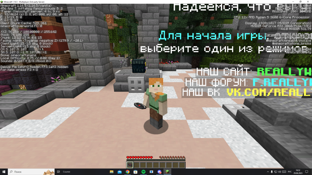 777930353_.thumb.png.18d38fd2f4998476c02ef40371918e34.png