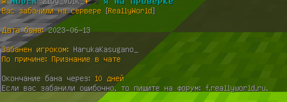 Screenshot at Jun 13 19-23-15.png