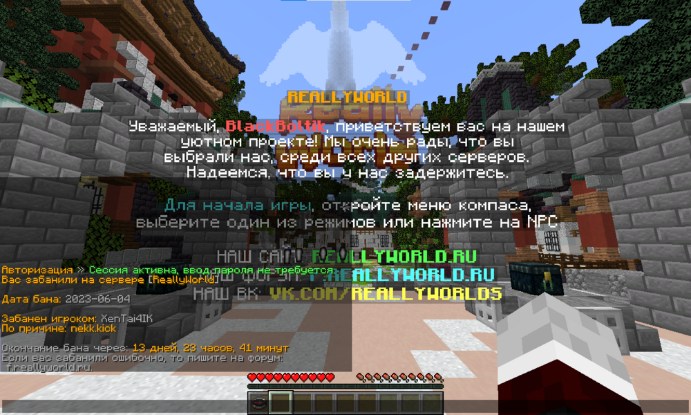 806884589_.thumb.png.47a7ce5b52206fb8ff5227c26c23b21b.png
