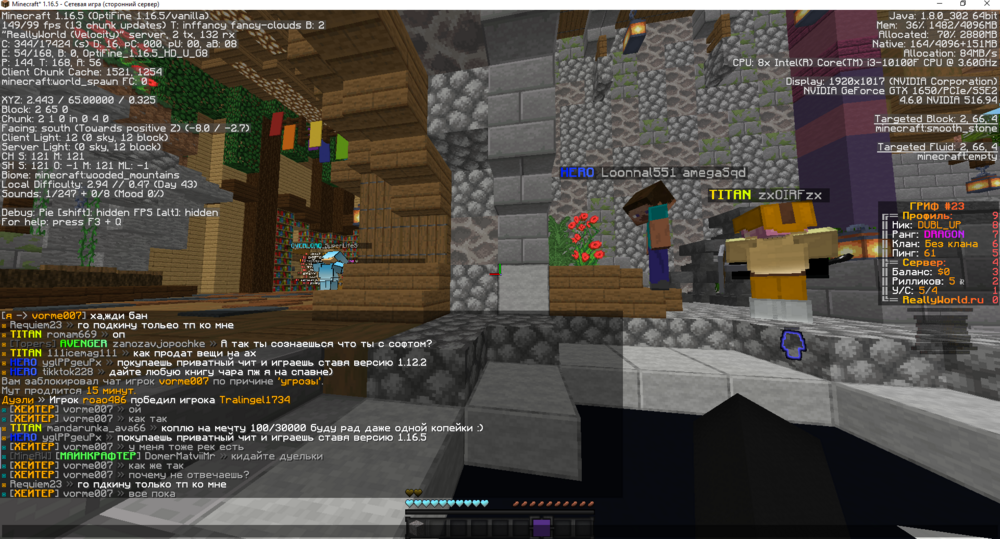 Screenshot 2023-06-02 132149.png