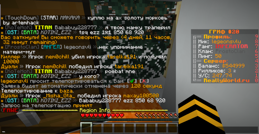 848295123_.thumb.png.4ba119820be99e06547480d72ce1fbd5.png