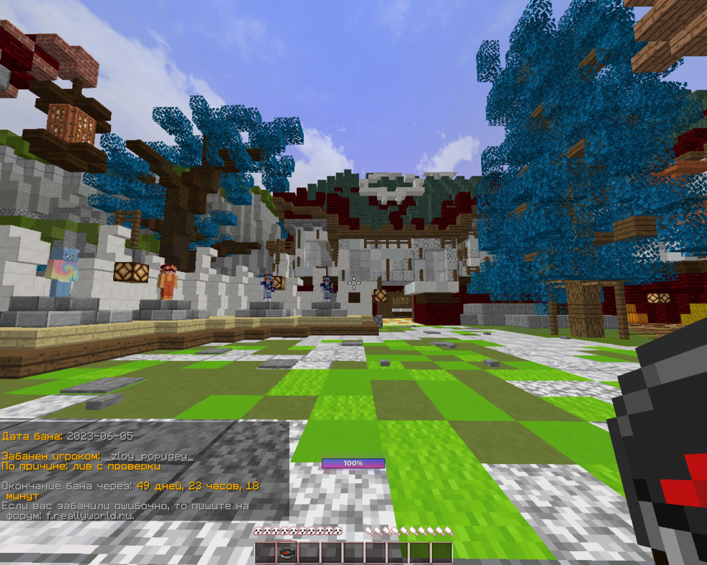 forum (2).png