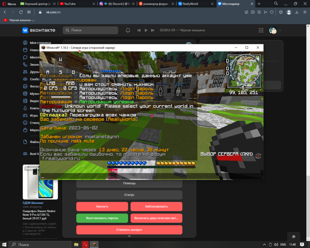 8L7d0xeCTO.png