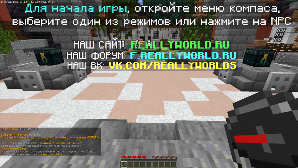 Снимок экрана 2023-06-25 183951.png