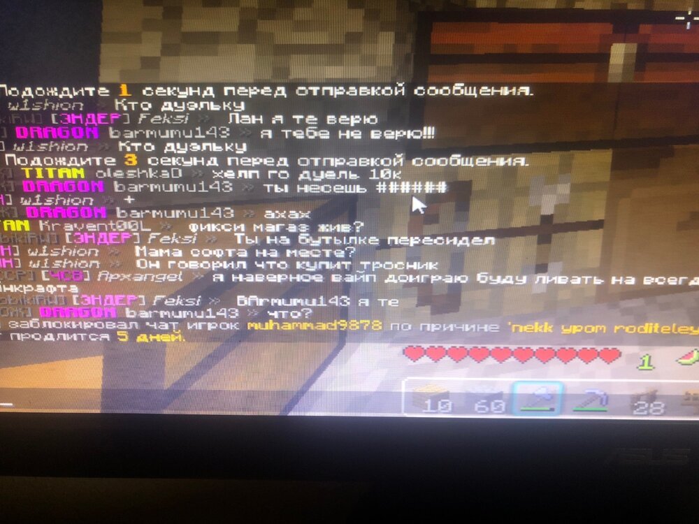 AB097600-ACA9-4655-9815-E7AF9182B492.jpeg