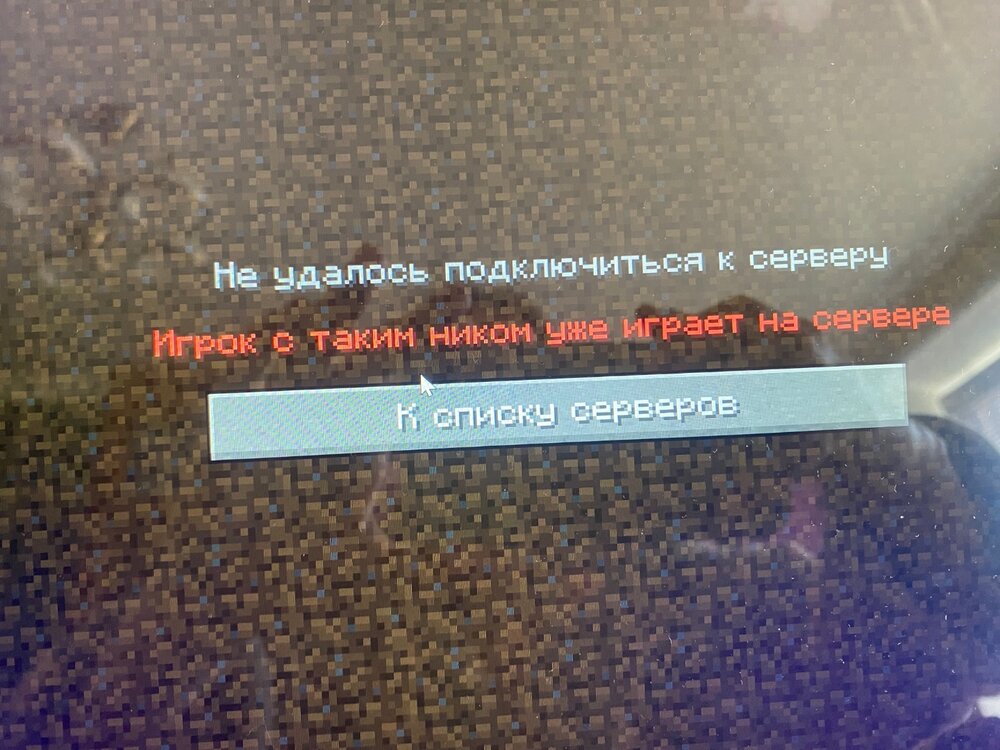 B4914DF9-7E02-4806-964A-31BB5E7FCDC3.jpeg