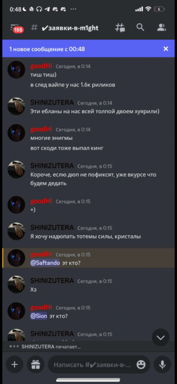 IMG_1200.png
