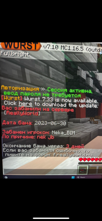 IMG_1215.thumb.png.b191f1984559197659980d6d83d64bce.png