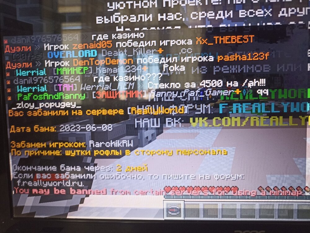 IMG_20230608_152356.thumb.jpg.fff5e809437da84850d87ebe7b8d698a.jpg
